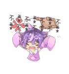 The Cheshire Cat-Chero（個別スタンプ：11）