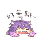 The Cheshire Cat-Chero（個別スタンプ：12）