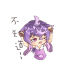 The Cheshire Cat-Chero（個別スタンプ：13）