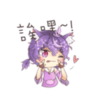 The Cheshire Cat-Chero（個別スタンプ：14）