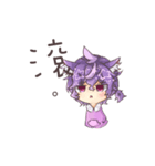 The Cheshire Cat-Chero（個別スタンプ：15）