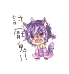 The Cheshire Cat-Chero（個別スタンプ：16）