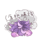The Cheshire Cat-Chero（個別スタンプ：18）