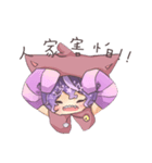 The Cheshire Cat-Chero（個別スタンプ：22）