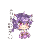 The Cheshire Cat-Chero（個別スタンプ：23）