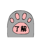 アメショと思ってたらサバトラだった猫（個別スタンプ：7）