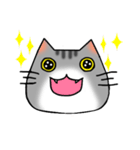 アメショと思ってたらサバトラだった猫（個別スタンプ：13）