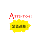野球少年を応援する母（個別スタンプ：6）