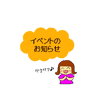 野球少年を応援する母（個別スタンプ：7）