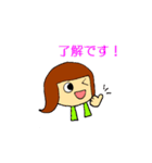 野球少年を応援する母（個別スタンプ：8）