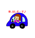野球少年を応援する母（個別スタンプ：9）