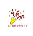 野球少年を応援する母（個別スタンプ：20）