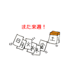 野球少年を応援する母（個別スタンプ：40）