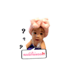 Baby Singh（個別スタンプ：2）