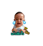 Baby Singh（個別スタンプ：4）