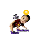 Baby Singh（個別スタンプ：5）