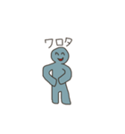 アビスケ（個別スタンプ：9）