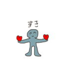 アビスケ（個別スタンプ：12）