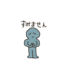 アビスケ（個別スタンプ：14）