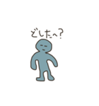 アビスケ（個別スタンプ：17）