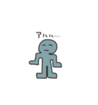 アビスケ（個別スタンプ：23）