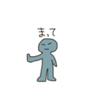 アビスケ（個別スタンプ：28）
