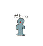 アビスケ（個別スタンプ：32）