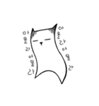 Paper cat Animated, kari (kor)（個別スタンプ：7）