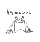 Paper cat Animated, kari (kor)（個別スタンプ：11）