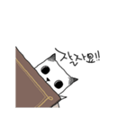 Paper cat Animated, kari (kor)（個別スタンプ：17）