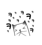 Paper cat Animated, kari (kor)（個別スタンプ：19）