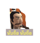 Dog wanna Say no.1（個別スタンプ：6）
