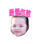 cute chiu（個別スタンプ：1）