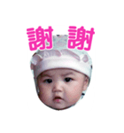 cute chiu（個別スタンプ：2）
