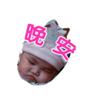 cute chiu（個別スタンプ：3）