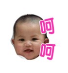 cute chiu（個別スタンプ：4）