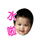 cute chiu（個別スタンプ：5）