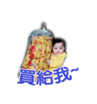 cute chiu（個別スタンプ：7）