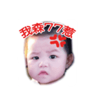 cute chiu（個別スタンプ：8）