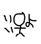 galikun 2（個別スタンプ：4）