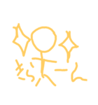 galikun 2（個別スタンプ：8）