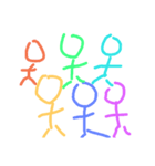galikun 2（個別スタンプ：11）