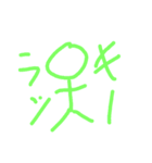 galikun 2（個別スタンプ：15）