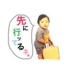 癒Rion（個別スタンプ：6）