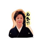 mizusawasutanpu（個別スタンプ：1）