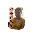 mizusawasutanpu（個別スタンプ：9）