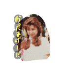 mizusawasutanpu（個別スタンプ：12）