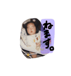 mizusawasutanpu（個別スタンプ：16）