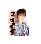 mizusawasutanpu（個別スタンプ：18）