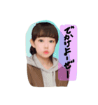 mizusawasutanpu（個別スタンプ：19）